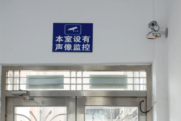 ����ϵ�y(t��ng)�O(ji��n)�خa(ch��n)Ʒ