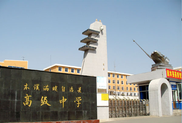 ����ϵ�y(t��ng)�O(ji��n)�خa(ch��n)Ʒ